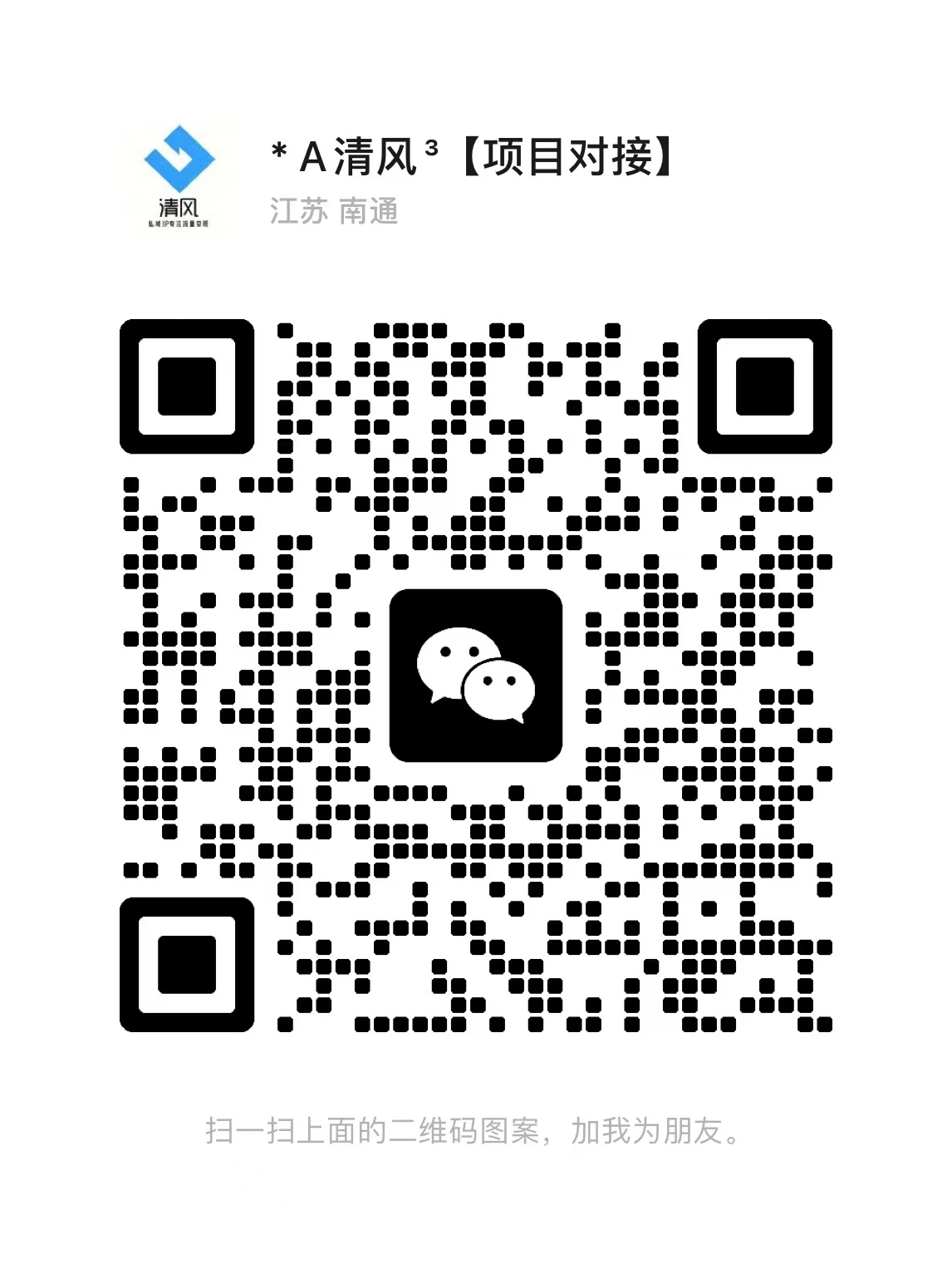 【站长运营资料】无水印课程资源-优优云网创